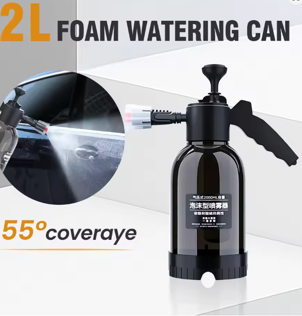 Foam Sprayer