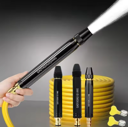 High pressure water gun